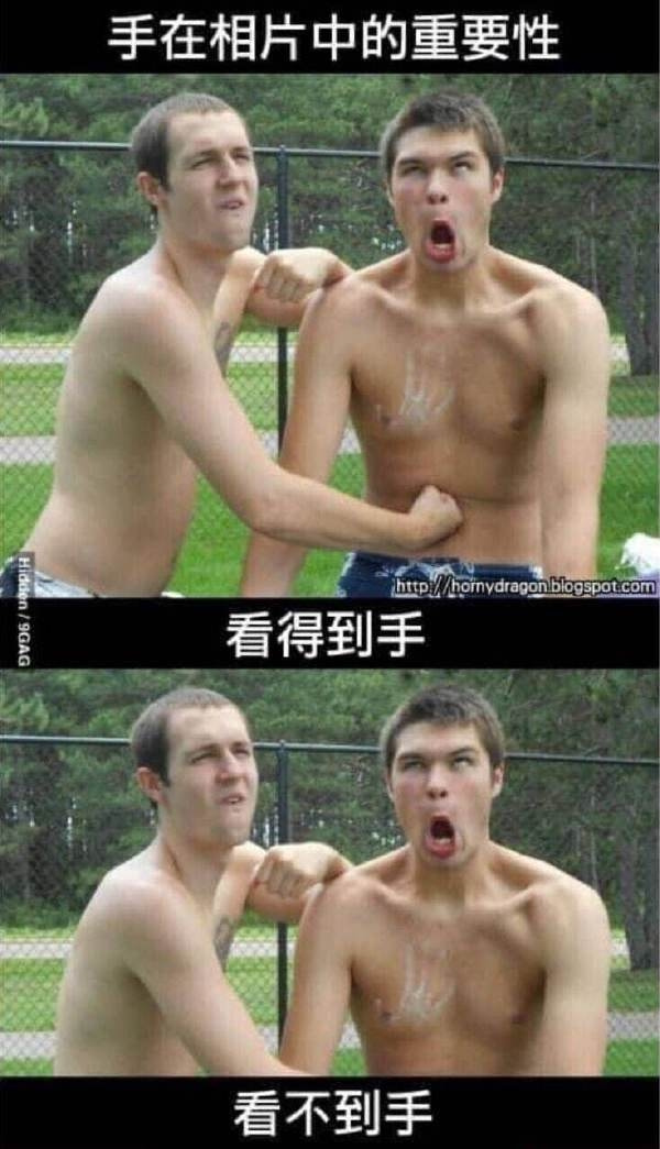 轻松一刻:学员练车送惊喜,教练把脸埋怀里! 轻松一刻:学员练车送惊喜,教练把脸埋怀里!