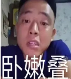 轻松一刻：学员练车送惊喜，教练把脸埋怀里！