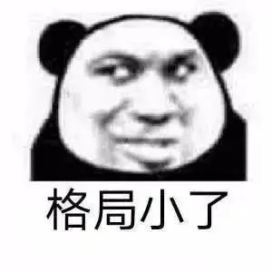 轻松一刻:学员练车送惊喜,教练把脸埋怀里! 轻松一刻:学员练车送惊喜,教练把脸埋怀里!
