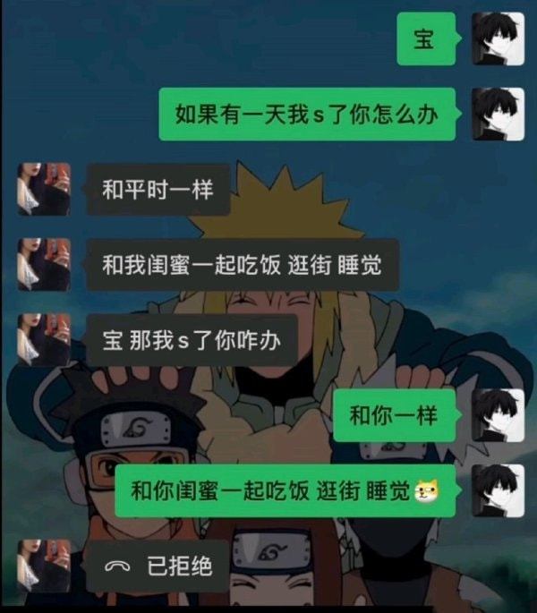 轻松一刻:学员练车送惊喜,教练把脸埋怀里! 轻松一刻:学员练车送惊喜,教练把脸埋怀里!