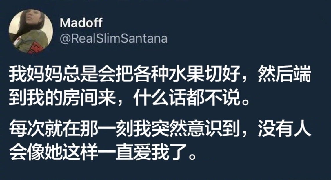 轻松一刻:学员练车送惊喜,教练把脸埋怀里! 轻松一刻:学员练车送惊喜,教练把脸埋怀里!