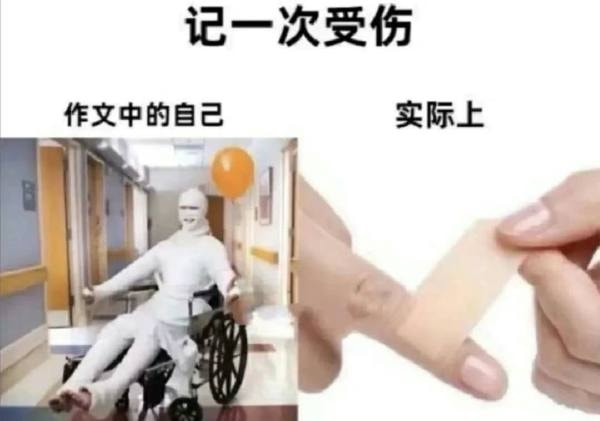 轻松一刻：学员练车送惊喜，教练把脸埋怀里！