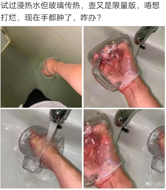 轻松一刻：学员练车送惊喜，教练把脸埋怀里！