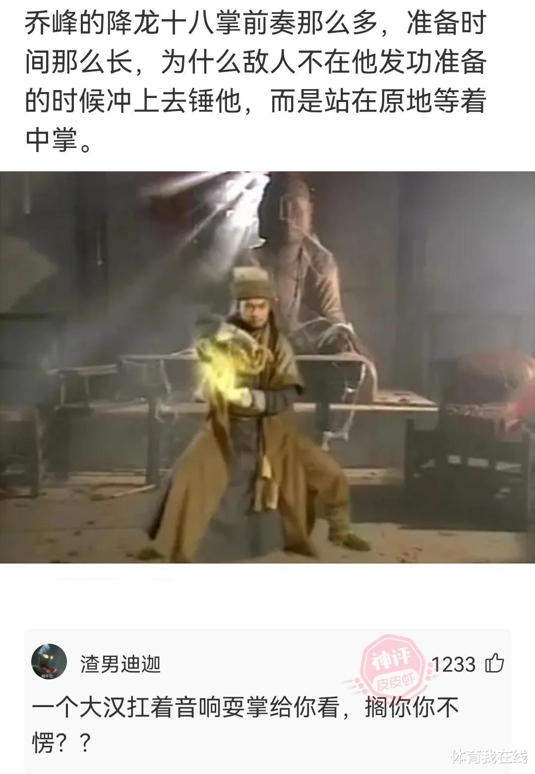 “地下60米挖出来的,是啥东西?”哈哈哈莫不是要发财了? “地下60米挖出来的,是啥东西?”哈哈哈莫不是要发财了?
