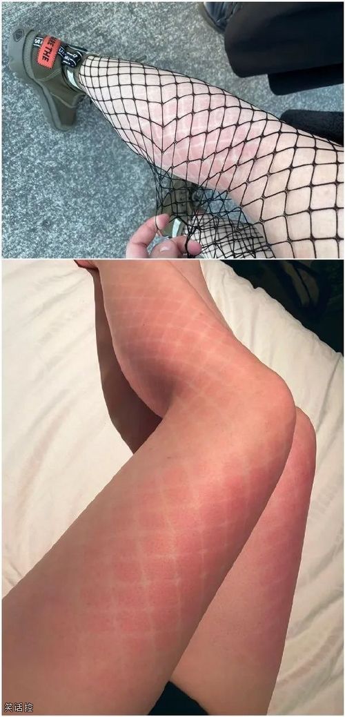 感觉更诱人了