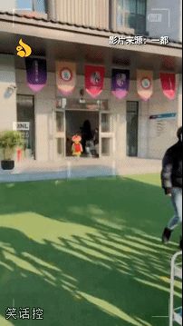 卡哇伊内