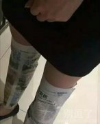 这样就感觉好多了