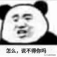 20个笑话:女人:为什么我会有点莫名的失落 20个笑话:女人:为什么我会有点莫名的失落