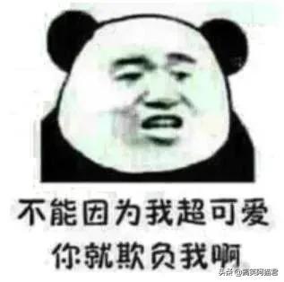 20个笑话:女人:为什么我会有点莫名的失落 20个笑话:女人:为什么我会有点莫名的失落