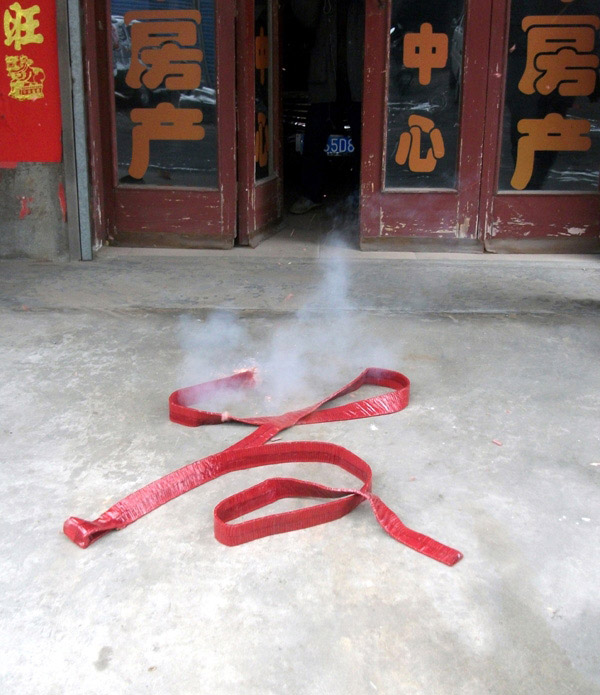 雷人的发明--余跃军