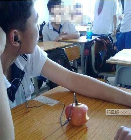iPhone苹果手机搞笑系列