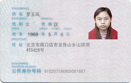 娱乐圈的事情,仅供娱乐。