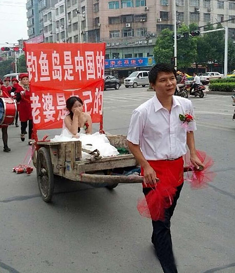 抗日高潮不减,抵制日货图片最后一期。