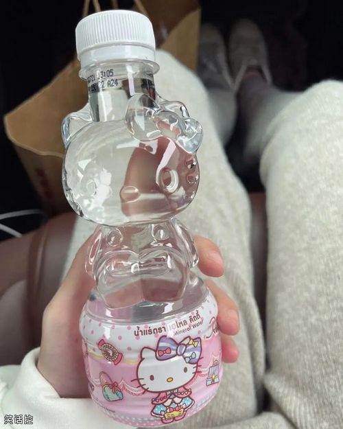 哪个女生能拒绝hellokitty造型的矿泉水瓶呢 哪个女生能拒绝hellokitty造型的矿泉水瓶呢