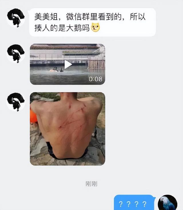 每日一笑:妹子穿裙子还翻越栏杆,真是淑女形象全无啊 每日一笑:妹子穿裙子还翻越栏杆,真是淑女形象全无啊