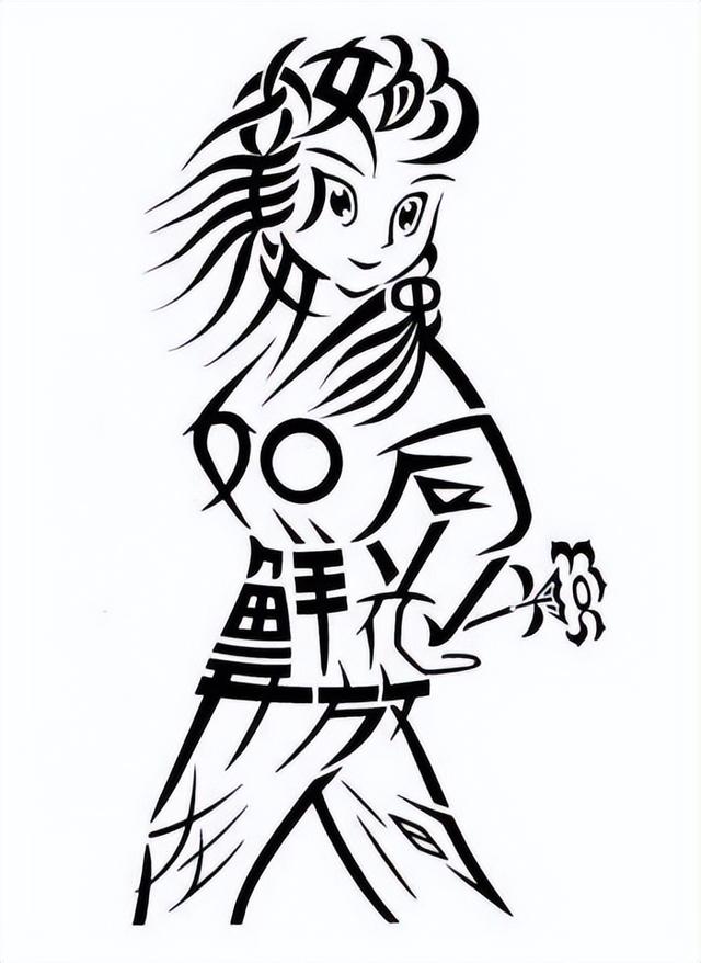 每日一笑：妹子穿裙子还翻越栏杆，真是淑女形象全无啊