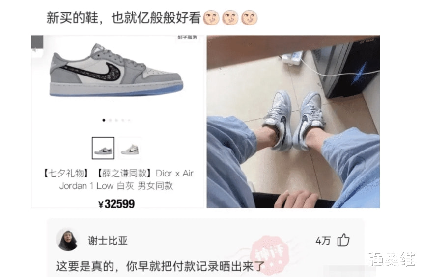 “老婆坦白出轨道歉,老公的回答太硬核了!” “老婆坦白出轨道歉,老公的回答太硬核了!”