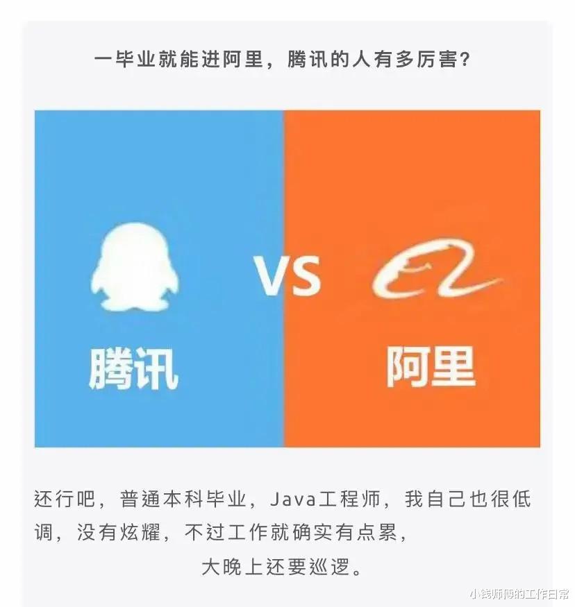 女生故意装睡给对方制造机会,男生竟然...直男太可怕~ 女生故意装睡给对方制造机会,男生竟然...直男太可怕~