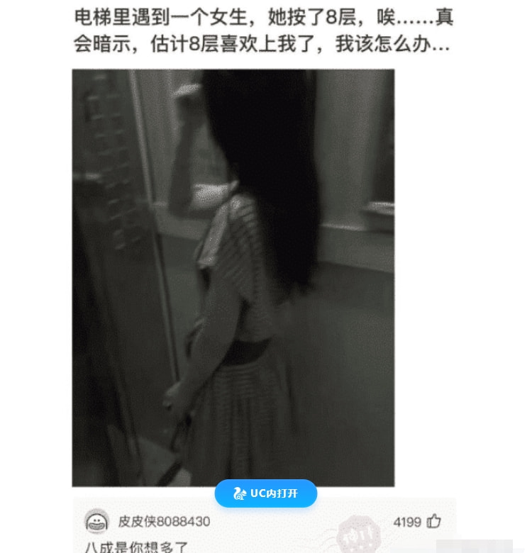 “你亲身经历过哪些三观尽毁的男女关系？”