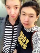 那个是老公那个是老婆