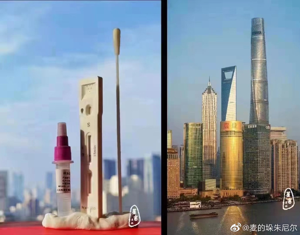 轻松一刻:你见过散养的小姐姐吗?我见过 轻松一刻:你见过散养的小姐姐吗?我见过