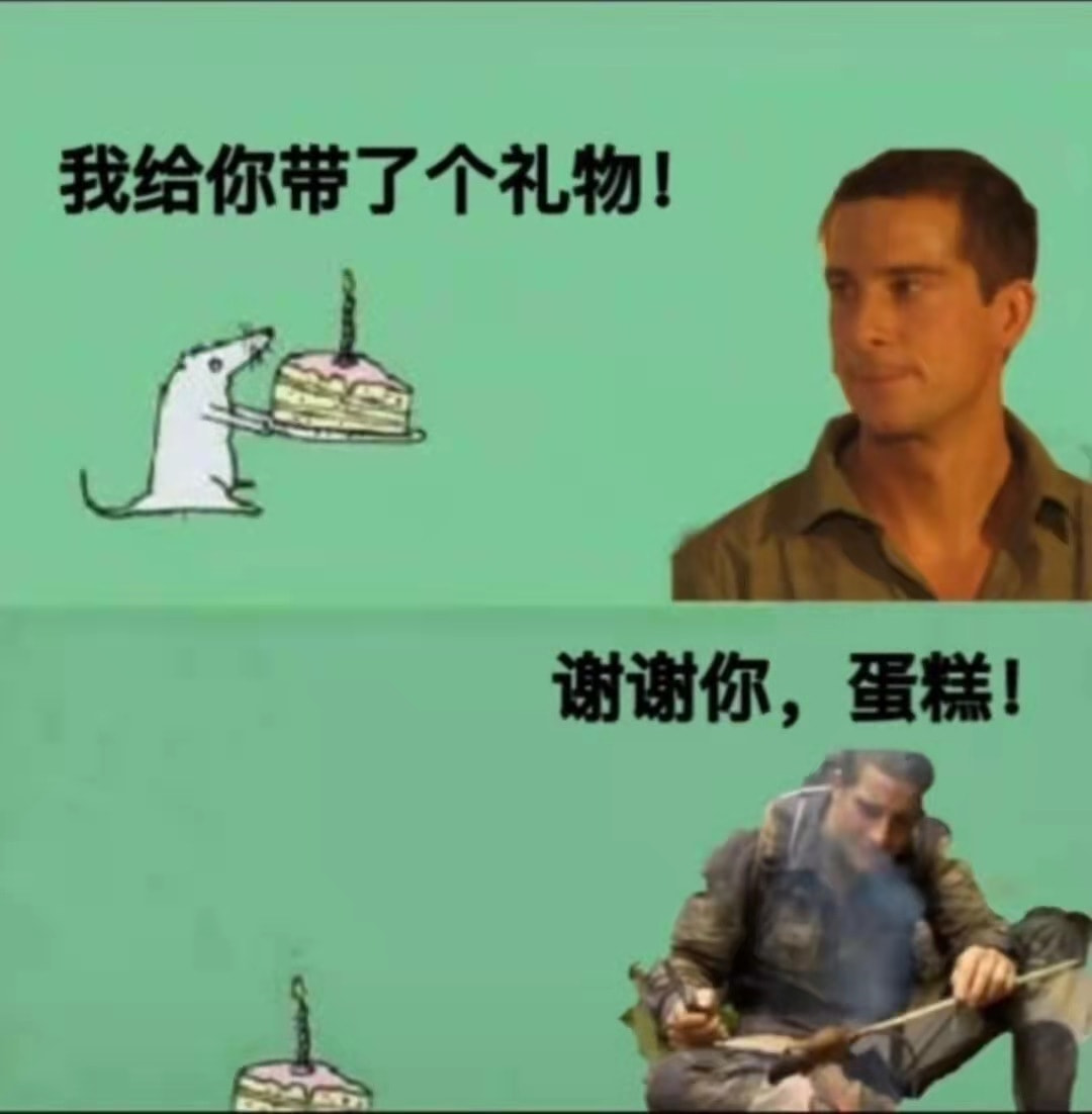 轻松一刻:你见过散养的小姐姐吗?我见过 轻松一刻:你见过散养的小姐姐吗?我见过