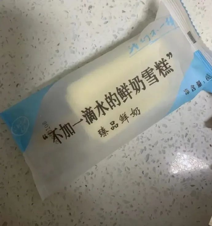 轻松一刻:你见过散养的小姐姐吗?我见过 轻松一刻:你见过散养的小姐姐吗?我见过