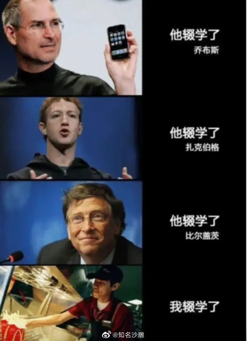 轻松一刻:你见过散养的小姐姐吗?我见过 轻松一刻:你见过散养的小姐姐吗?我见过