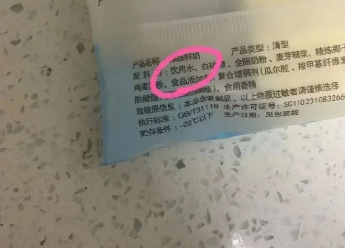 轻松一刻:你见过散养的小姐姐吗?我见过 轻松一刻:你见过散养的小姐姐吗?我见过