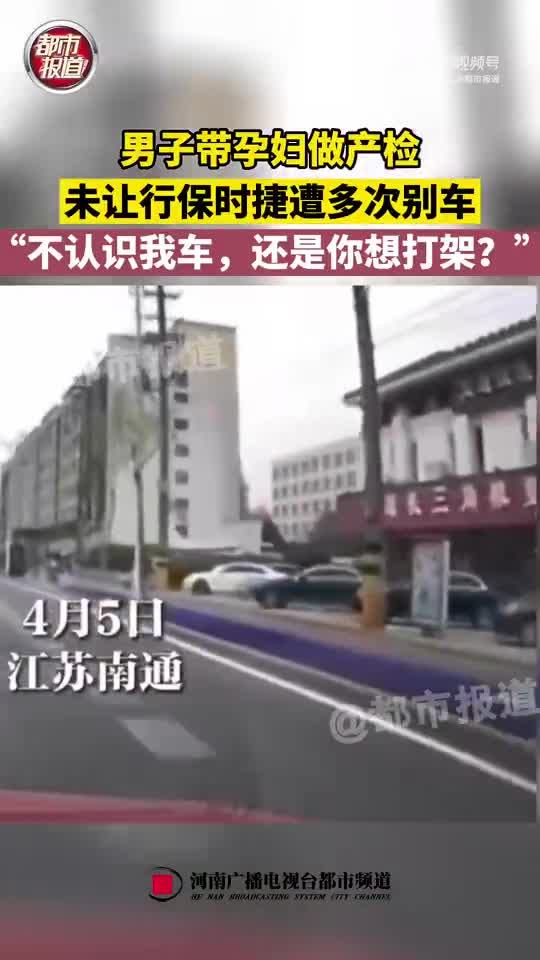 轻松一刻：你见过散养的小姐姐吗？我见过