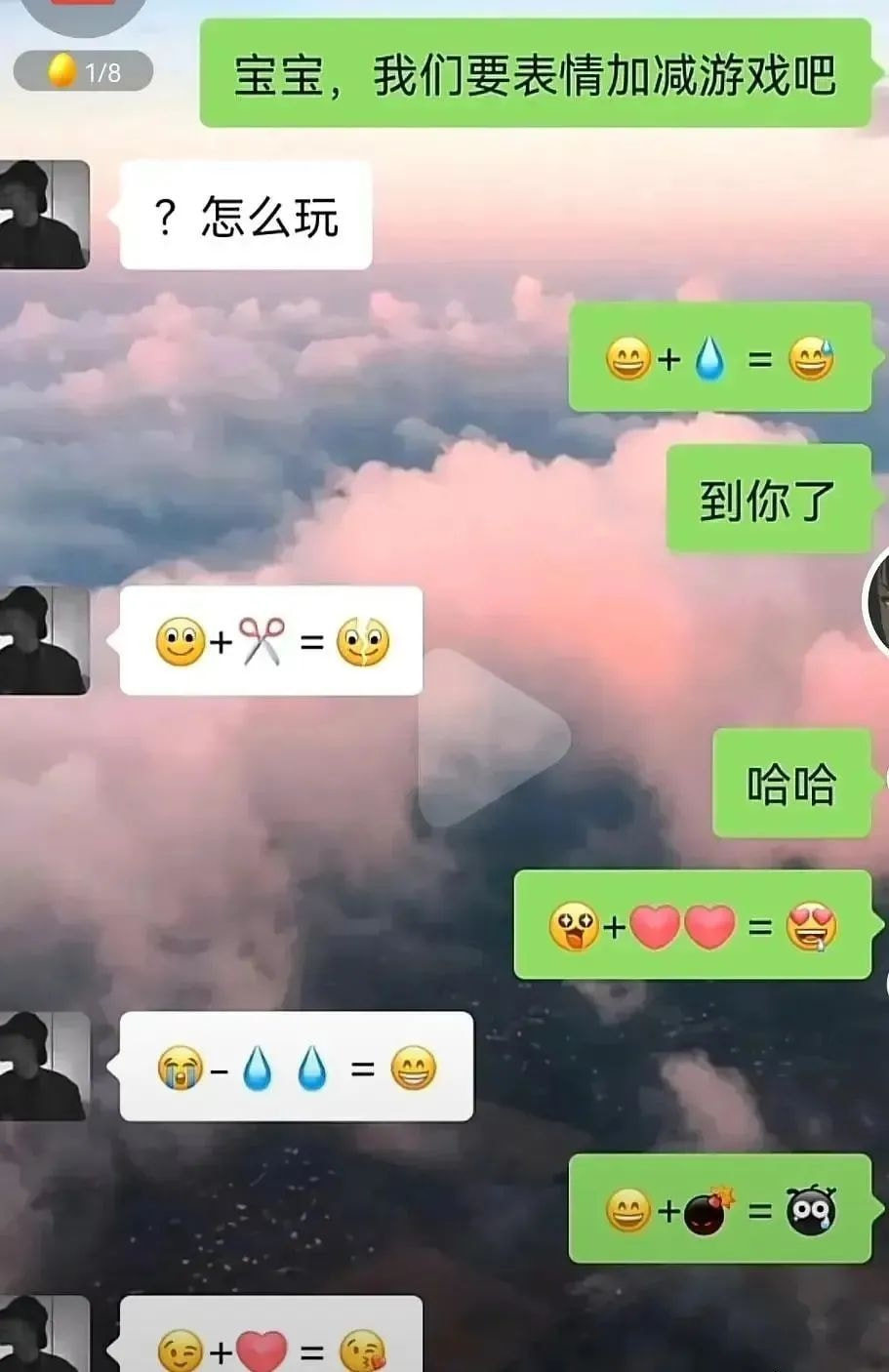 轻松一刻:你见过散养的小姐姐吗?我见过 轻松一刻:你见过散养的小姐姐吗?我见过