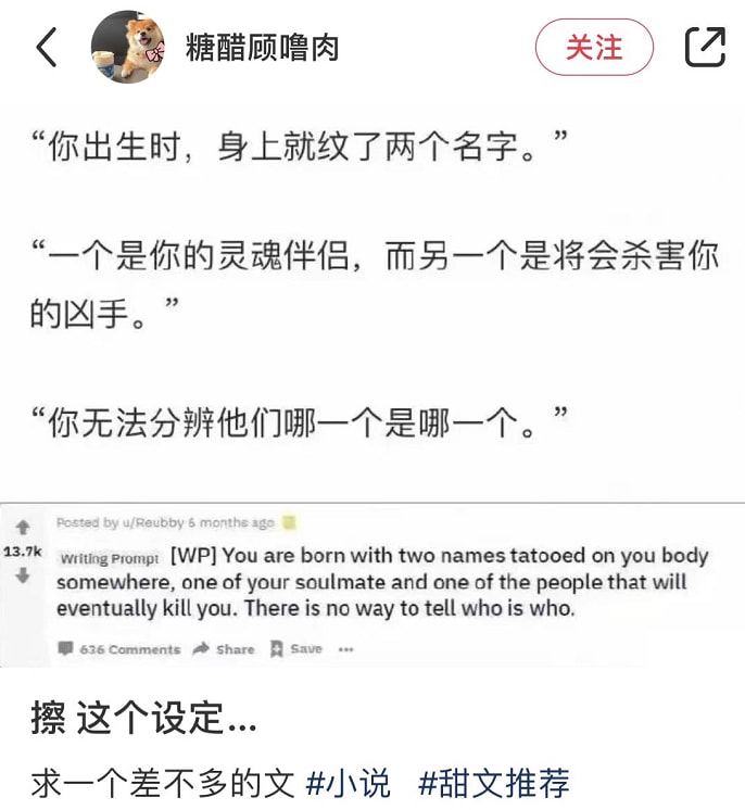 轻松一刻：你见过散养的小姐姐吗？我见过