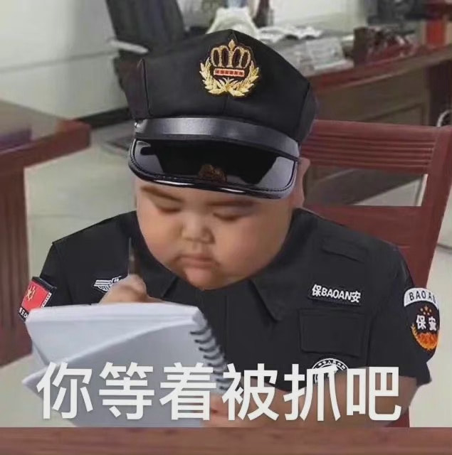 轻松一刻:你见过散养的小姐姐吗?我见过 轻松一刻:你见过散养的小姐姐吗?我见过