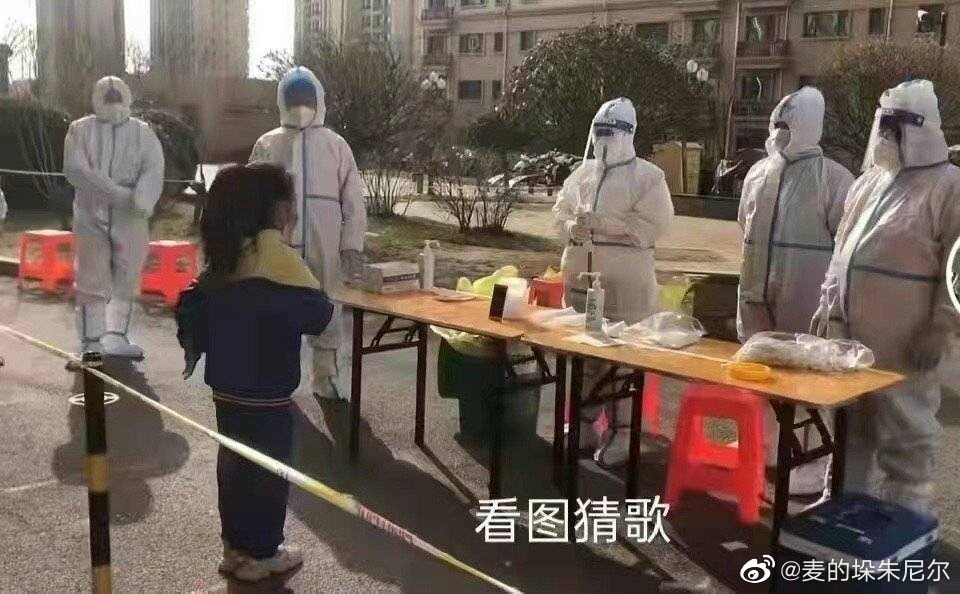 轻松一刻:你见过散养的小姐姐吗?我见过 轻松一刻:你见过散养的小姐姐吗?我见过