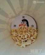 最没人性化的设计