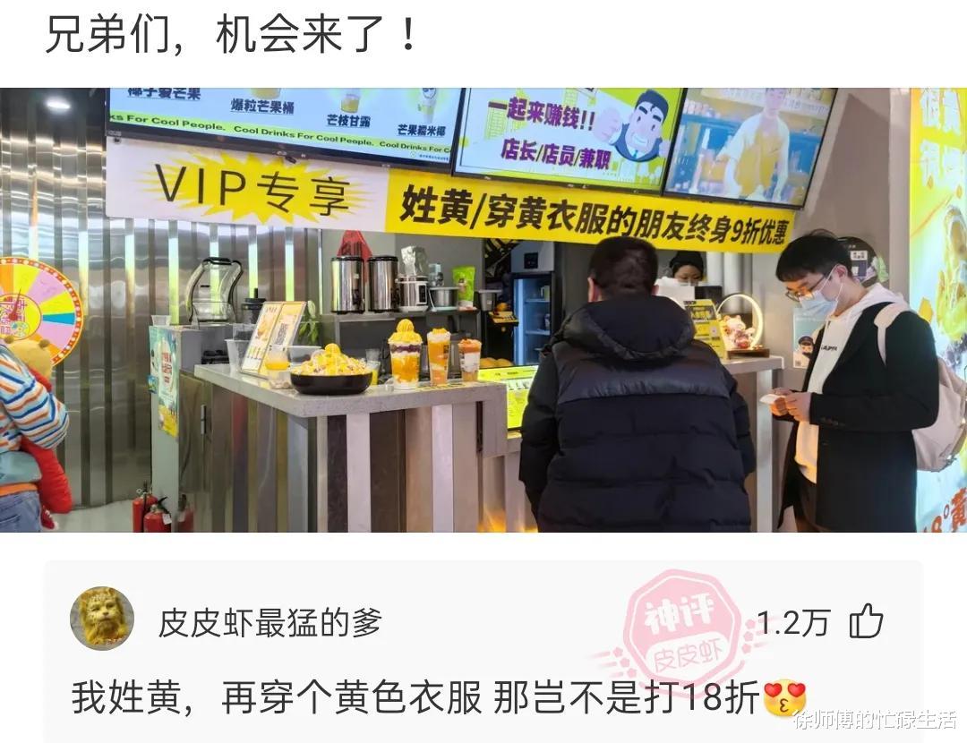 "都说这张妹子的图片有亮点,我怎么看不出来呢?"评论区都是魔鬼吗? "都说这张妹子的图片有亮点,我怎么看不出来呢?"评论区都是魔鬼吗?