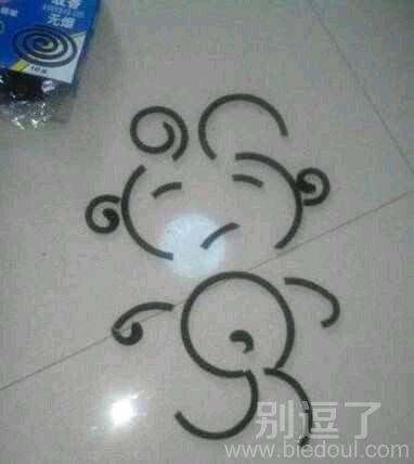 4盘蚊香，浪费可耻