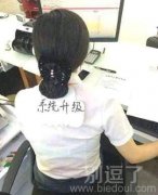 中国联通,系统升级 中国联通,系统升级