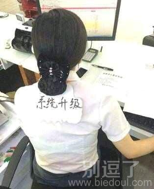 中国联通，系统升级