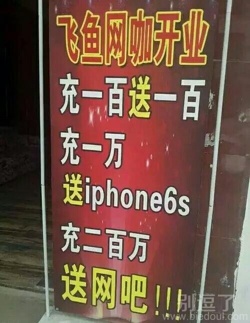 原来什么都可以用钱解决 原来什么都可以用钱解决