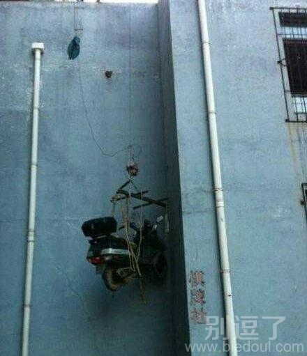 一个高大上的自行车。 一个高大上的自行车。