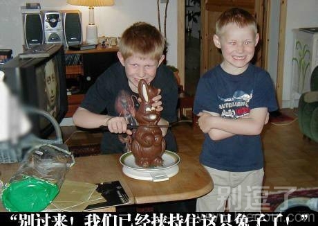 这孩子,电视剧看多了 这孩子,电视剧看多了