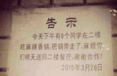 兄弟玩的挺高深啊