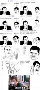 没钱还看病? 没钱还看病?