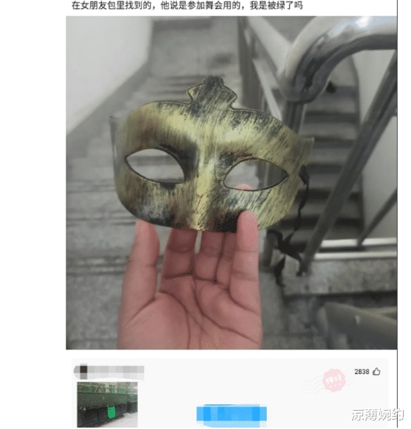 “第一次去男友家阿姨给我准备的床,需要注意什么” “第一次去男友家阿姨给我准备的床,需要注意什么”