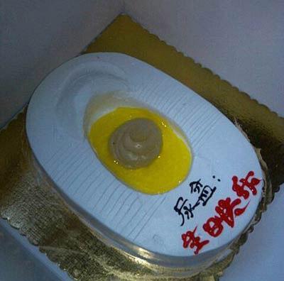 给死党准备的最好的生日礼物