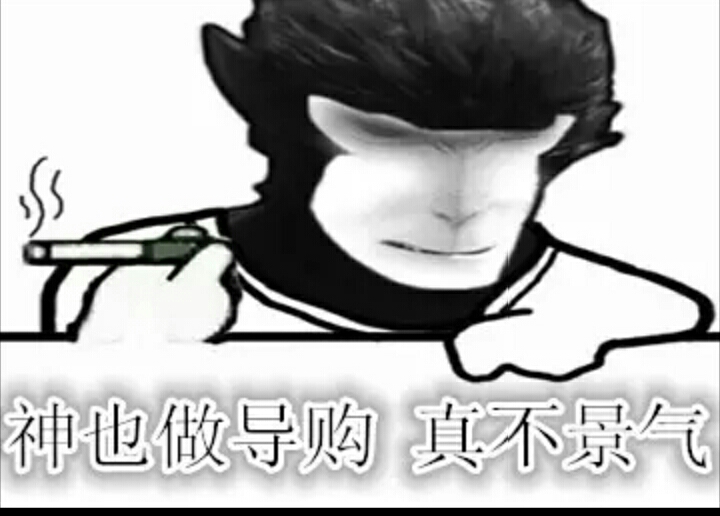 那.....些作业已经做完了