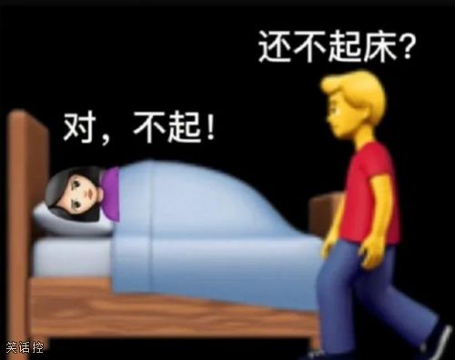 如何让女生说对不起 如何让女生说对不起