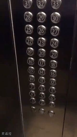 成都的电梯没有1 成都的电梯没有1