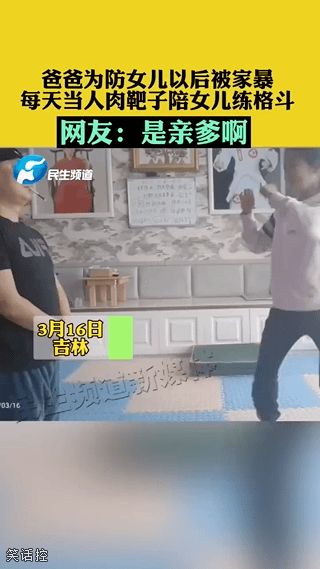 从娃娃抓起 从娃娃抓起